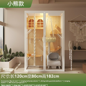 Villa pour chat en bois d'été, style cage, grande maison pour chat ouverte et ventilée, mobilier pour animaux de compagnie pour chats, vente en gros - Product Image 2