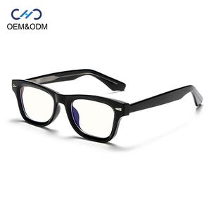Montatura per <span class=keywords><strong>Occhiali</strong></span> Vintage <span class=keywords><strong>da</strong></span> Donna Stile A10087, in TR90 con Protezione dalla Luce Blu, Compatibile con Lenti <span class=keywords><strong>da</strong></span> <span class=keywords><strong>Vista</strong></span>, Design Retrò - Product Image 1