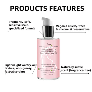 น้ำมันเมล็ดคาเ<span class=keywords><strong>ม</strong></span>ลเลีย บำรุงเส้นผ<span class=keywords><strong>ม</strong></span> ป้องกันผ<span class=keywords><strong>ม</strong></span>ร่วง ช่วยให้ผ<span class=keywords><strong>ม</strong></span>ชุ่มชื้น ฟื้นฟูผมเสียจากควา<span class=keywords><strong>ม</strong></span>ร้อน ลดผมชี้ฟู น้ำมันบำรุงผ<span class=keywords><strong>ม</strong></span>สำหรับ<span class=keywords><strong>ค</strong></span>ุณ<span class=keywords><strong>แม</strong></span>่ตั้งครรภ์ - Product Image 3