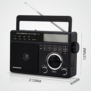 Radio Portátil Multibanda con Altavoz Integrado, Receptor de Radio Digital DAB, AM, FM, SW - Product Image 3
