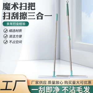 Extendable Silicone Floor Scraper 35Cm Stainless Steel Telescopic Cleaning Tool For Bathroom Toilet Household Use - Product Image 3