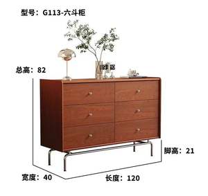 <span class=keywords><strong>Commode</strong></span> de rangement spacieuse en chêne massif, style <span class=keywords><strong>scandinave</strong></span> moderne et vintage, meuble de luxe pour chambre, salon et salle à manger 2026 - Product Image 4