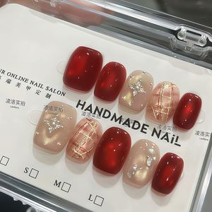 <span class=keywords><strong>Uñas</strong></span> Postizas Hechas a Mano con Diseño de Ojo de Gato en Rojo Vino, Estilo Clásico a Cuadros Blancos para Navidad - Product Image 4