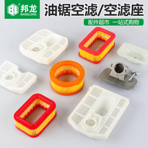 Repuestos para Motosierra de Gasolina 52/5800/5900, Filtro de Aire de Plástico para Tala, Filtro de Aire de Papel - Product Image 2