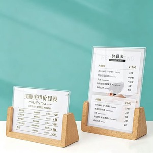 Porta Tarjetas de Madera Maciza y Acrílico, 20x20 cm, Soporte de Exhibición en Forma de U para Menú de Cafetería, Lista de Precios - Product Image 2