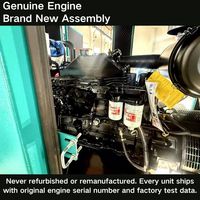 Générateur diesel silencieux SHUNTONG 90kW 90kVA 110kVA avec fonction ATS, prix usine