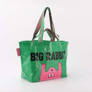 Bolsa de Compras de Polipropileno con Logotipo Personalizado, Bolsa de Mano Tejida de PP, Bolsa de Plástico Reutilizable Laminada, Bolsa de Supermercado Impermeable - Product Image 4