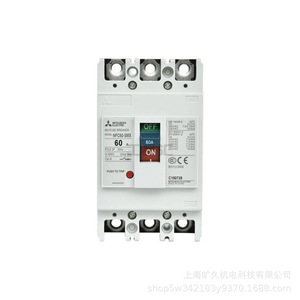 Interrupteur auxiliaire d'alarme Ax-Al-2ax-Alax-Shta400-Shtd048-05Dls pour contrôle industriel, origine Japon - Product Image 4