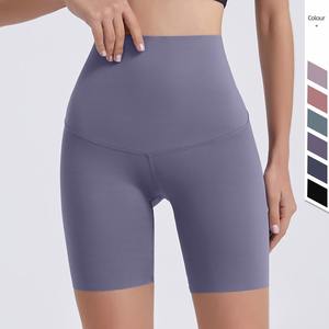 Manufacturer Plus Size Athletic Quick Dry Shorts Solid <b>Pattern</b> Gym Biker Yoga Workout <b>Women's</b> Shorts - Product Image 3