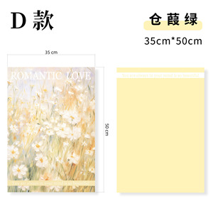 35*10cm oil painting style flower <b>wrapping</b> <b>paper</b> available for wholesale Cream yellow colored flowers Waterproof flower liner - Product Image 1