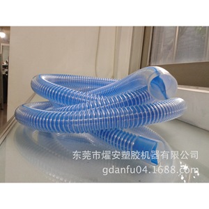 เอวา - Product Image 4