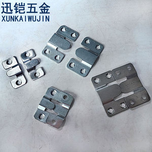 Xunkai Wujin Mountain Shaped Hook Stainless Steel Cold Rolled Steel Slip Hook For <b>Picture</b> <b>Frame</b> Mirror Furniture Connector Home - Product Image 2
