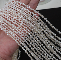 Collier semi-fini en perles d'eau douce naturelles baroques à fort lustre, mini-pétales, vente en gros, bijoux DIY pour femmes