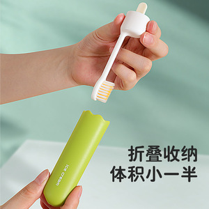 Brosse à dents pliable de voyage, poils doux, compacte, mini, design crème glacée, portable pour adultes - Product Image 3