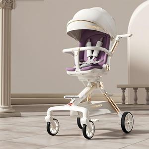 Passeggino di Alta Qualità per Neonati, Lussuoso Sistema di Viaggio 4-in-1, Carrozzina Pieghevole Multifunzione per Bambini - Product Image 1