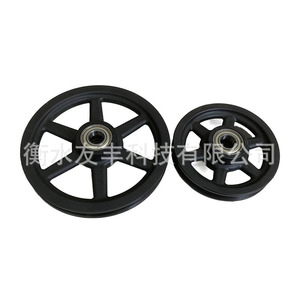 121 <b>Plastic</b> <b>Sliding</b> Wheel 120mm And 80mm For Mechanical Equipment - Product Image 1