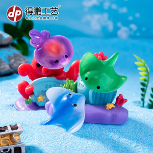 Figurines miniatures en résine de raie colorée, pour décorations d'aquarium, style dessin animé, matériau souple - Product Image 2