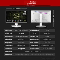 Untuk Monitor Gaming Datar MAG274QRFW E20 27-inci 2K 200Hz dengan Panel Fast IPS 0.5ms GTG 124% SRGB untuk Gaming PC