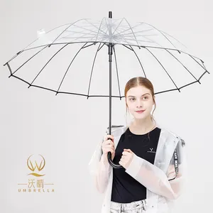 2022 Fashion 16 bones Transparent umbrellas with logo prints custom made Outdoor umbrellas parasol