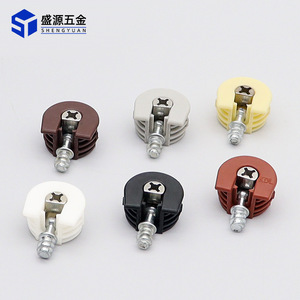 Shengyuan Three In One Shelf Support <b>Plastic</b> Cabinet Wardrobe Connector Furniture Fixing Concealed <b>Bracket</b> - Product Image 1