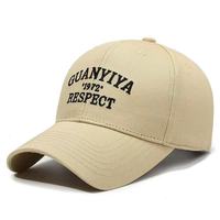 Casquettes de baseball ajustables au design personnalisé pour les événements Casquettes à la mode personnalisées avec logo brodé à usage quotidien