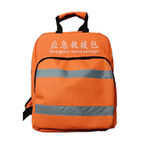 <span class=keywords><strong>Zaino</strong></span> Impermeabile Arancione Personalizzato per Emergenze Climatiche, Kit di Pronto Soccorso Durevole per Sopravvivenza in Caso di Disastri, Borsa di Soccorso - Product Image 1