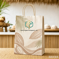 Sacs en papier personnalisés pour boulangerie, sacs de courses, adaptés aux cafés, aux pâtisseries et aux boulangeries avec des motifs au lait de coco