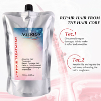 Masker Perawatan Rambut LPP dengan Minyak Argan Kolagen Biotin, Memperbaiki Ikatan Rambut Rusak, Masker Bernutrisi Salon, Label Pribadi