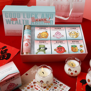 Coffret cadeau parfumé créatif pour le Nouvel An, avec un design d'ambiance haut de gamme, boîte cadeau en cire et bougie parfumée artisanale - Product Image 3