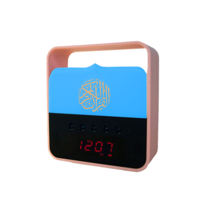 Hot Selling Quran Speaker BT Touch A8 Lamp Speaker with App Control Plastic Material LED Colors