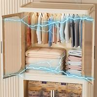 Armario de Plástico Plegable con Ruedas, Organizador de Ropa Multiusos para el Hogar, Dormitorio, Guardería
