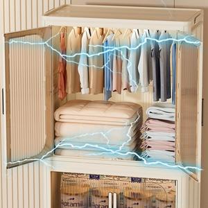 Armário de Plástico Dobrável com Rodas, Organizador de Roupas Multifuncional para Casa, Quarto e Berçário - Product Image 5