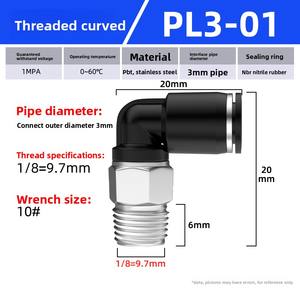 Mini manguera de aire neumática, conector rápido, codo de rosca <span class=keywords><strong>PL</strong></span>, inserto de rosca M3/M5/M6, tubo de 3/4/5/6mm - Product Image 6