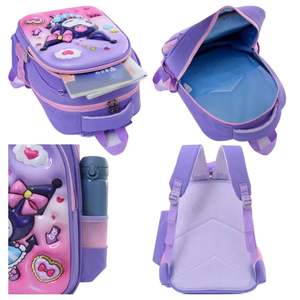 <span class=keywords><strong>Zaino</strong></span> impermeabile stampato in 3D con chiusura a cerniera, set di due pezzi alla moda <span class=keywords><strong>per</strong></span> studenti dell'<span class=keywords><strong>asilo</strong></span> - Product Image 2