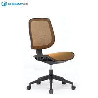 Chaise de bureau pivotante sans accoudoirs en maille pour petit bureau à domicile, idéale pour ordinateur