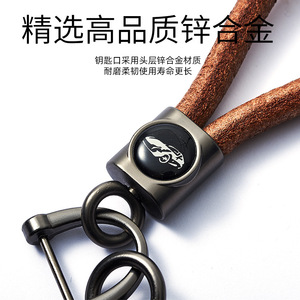 Cowhide Rope <b>Car</b> Keychain A3949 Zinc Alloy Horseshoe Buckle Gold Plated <b>Key</b> <b>Ring</b> For Auto <b>Keys</b> - Product Image 2