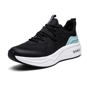 Chaussures de sport de course professionnelles pour hommes et femmes, ultra-légères, avec plaque en carbone intégrale, amortissantes, robustes, pour l'automne - Product Image 1