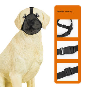 도매 멀티 사이즈 통기성 블랙 조정 가능한 개 총구 - Product Image 3