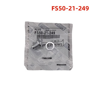 ปลั๊กถ่ายน้ำมันเครื่องมาสด้า Fs5021249 สำหรับมาสด้า 6 5 3 2 Cx 3 5 8 อะไหล่ทดแทนใหม่ - Product Image 4