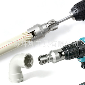 Drill Type Pipe Threader For Ppr Water Pipe 1/2 In Npt Thread Professional Grade With 40cr Alloy Steel Body - Product Image 2