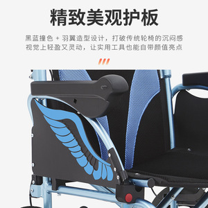 Silla de ruedas manual Kangjiantai con función de freno y freno de codo para asistencia de movilidad para personas mayores - Product Image 5