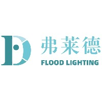 Guangzhou Flood Lighting Co., Ltd. logo