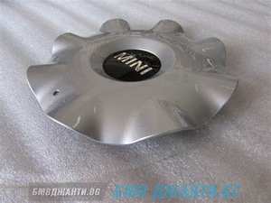 Convient pour le mini mini r60 r61 enjoliveur de roue townbar nursery <span class=keywords><strong>hub</strong></span> cap steel ring cover - Product Image 4