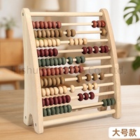 Outil d'apprentissage des mathématiques intemporel, jouet éducatif classique pour la maternelle, exploration du comptage, jouet Montessori, boulier en bois pour enfants de 2 ans et plus