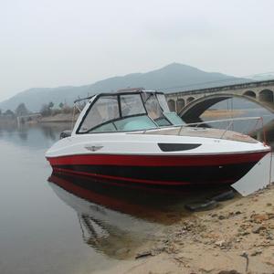 Minibarca da Pesca in Fibra di Vetro da 7,3M con Motore, Mini Yacht di Lusso da 24 Piedi in Vendita, Design con Cabina e Motore Entrobordo per 8-10 Persone - Product Image 6