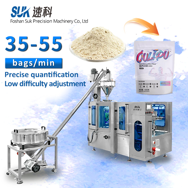 Automatic PLC Controlled Premade Bag Filling & Wrapping Machine for Powder/Liquid Pouch Packaging Food Chemical Applications