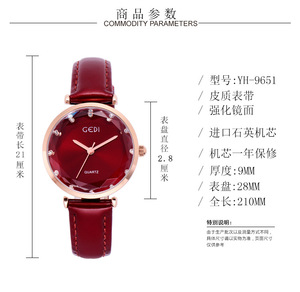 Montre pour femme avec bracelet en cuir serti de diamants haut de gamme, montre sportive et décontractée pour étudiantes, montre à quartz élégante et simple - Product Image 6