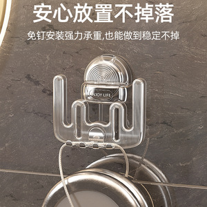 Support de brosse à dents à ventouse, transparent noir, à fixer au mur, sans perçage, facile à nettoyer - Product Image 3