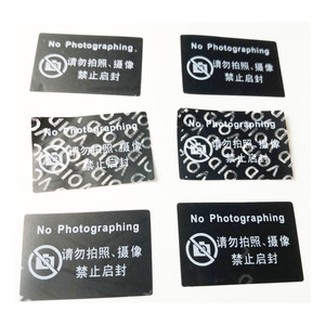 Điện Thoại Di Động Camera Cảnh Báo An Ninh Dán Chống Thấm Nước Vinyl Điện Thoại An Ninh Void Stickers <span class=keywords><strong>Label</strong></span> - Product Image 5