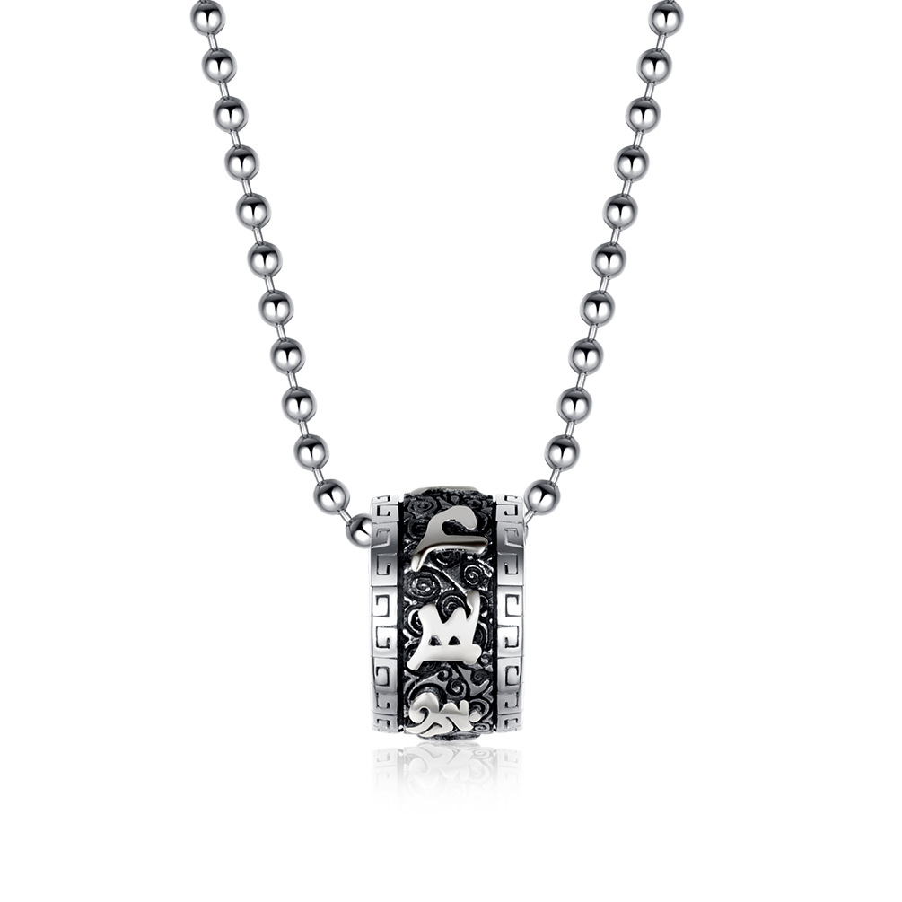 Plata retro PL003 2,4mm*60cm